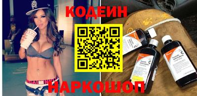 кокаин колумбия Бузулук