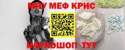 кокаин колумбия Бузулук