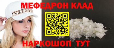 MDMA Premium VHQ Бугуруслан