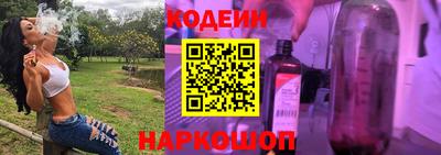 кокаин колумбия Бузулук