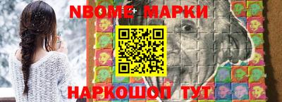 кокаин колумбия Бузулук