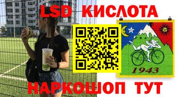 кокаин колумбия Бузулук