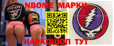 MDMA Premium VHQ Бугуруслан