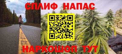 кокаин колумбия Бузулук
