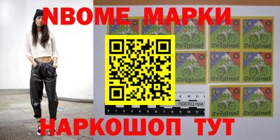 mdma Будённовск