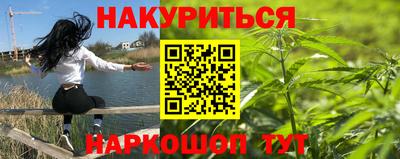 MDMA Premium VHQ Бугуруслан