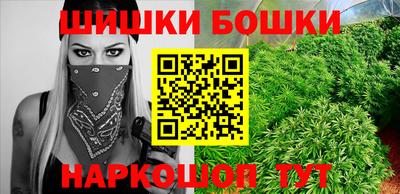 кокаин колумбия Бузулук