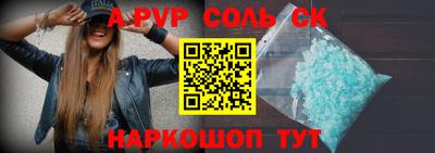 MDMA Premium VHQ Бугуруслан