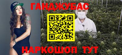 кокаин колумбия Бузулук