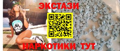 MDMA Premium VHQ Бугуруслан