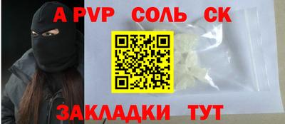 MDMA Premium VHQ Бугуруслан