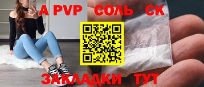 кокаин колумбия Бузулук