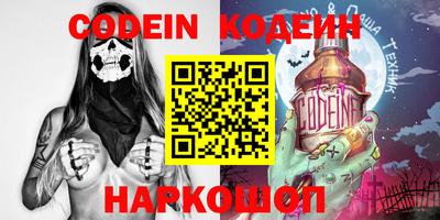кокаин колумбия Бузулук