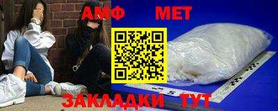 MDMA Premium VHQ Бугуруслан