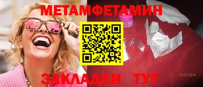 MDMA Premium VHQ Бугуруслан