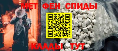 кокаин колумбия Бузулук