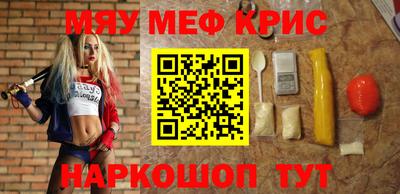 кокаин колумбия Бузулук